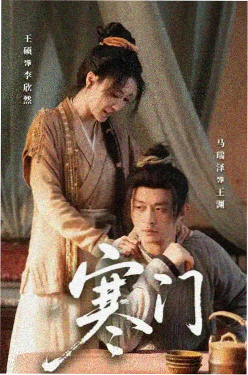 斗破苍穹txt全集下载EPUB版