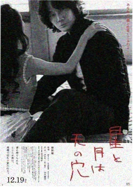 河马医生