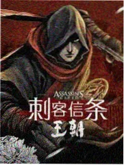 河马脱口秀